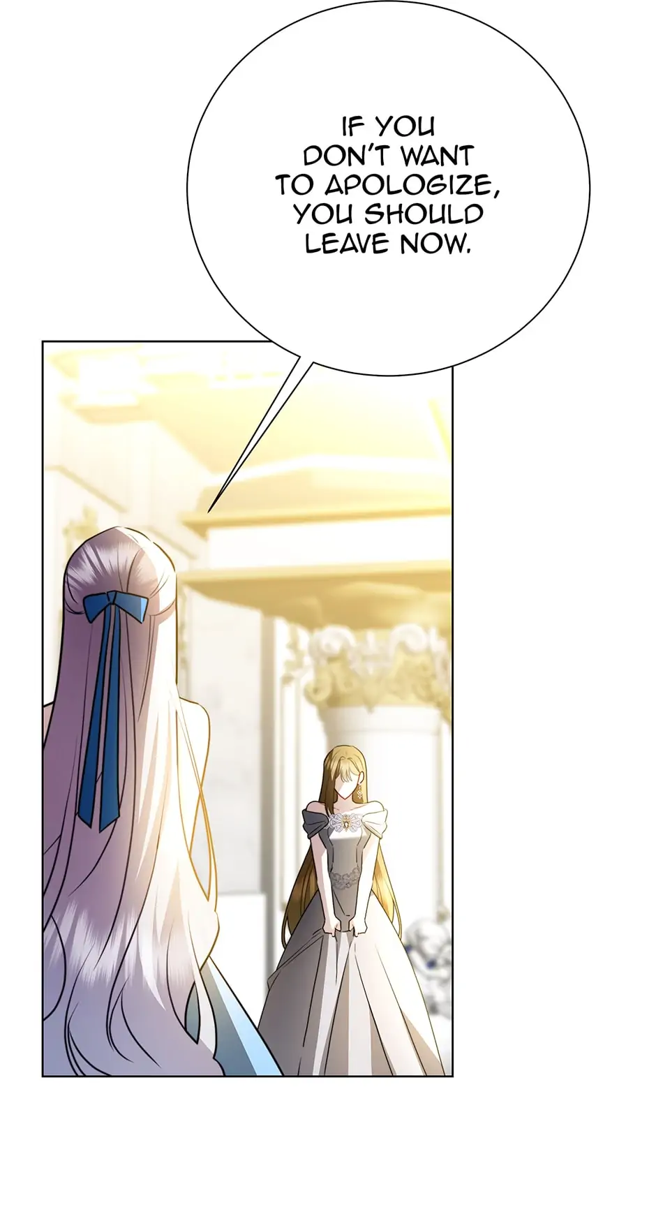 Your Regrets Mean Nothing to Me Chapter 79 - page 16