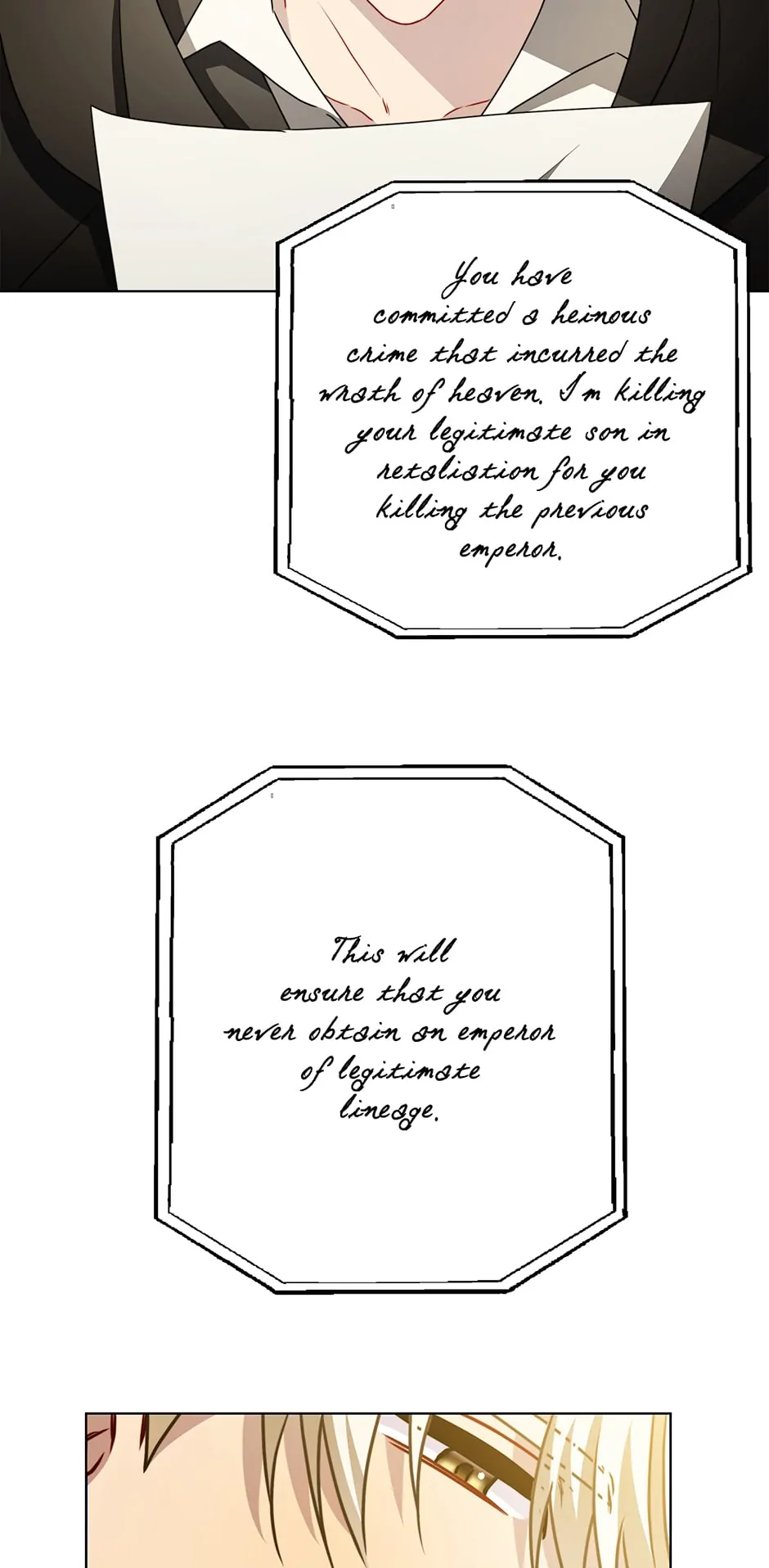 Your Regrets Mean Nothing to Me Chapter 95 - page 12