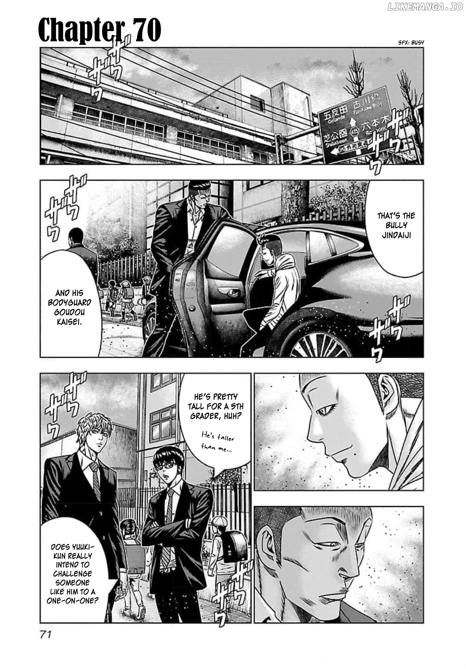 Bouncer - Manga chapter 70 - page 2