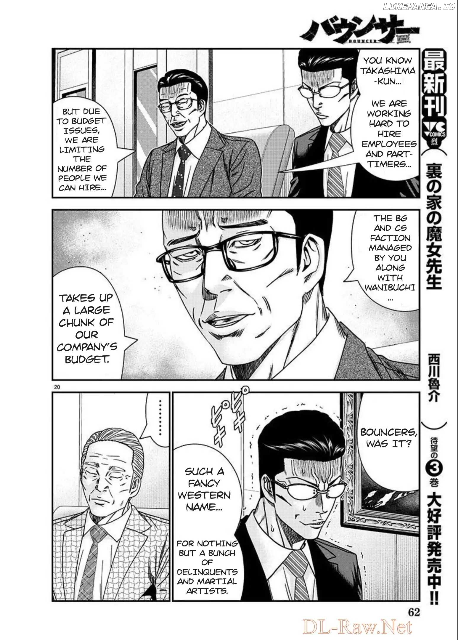 Bouncer - Manga chapter 77 - page 21