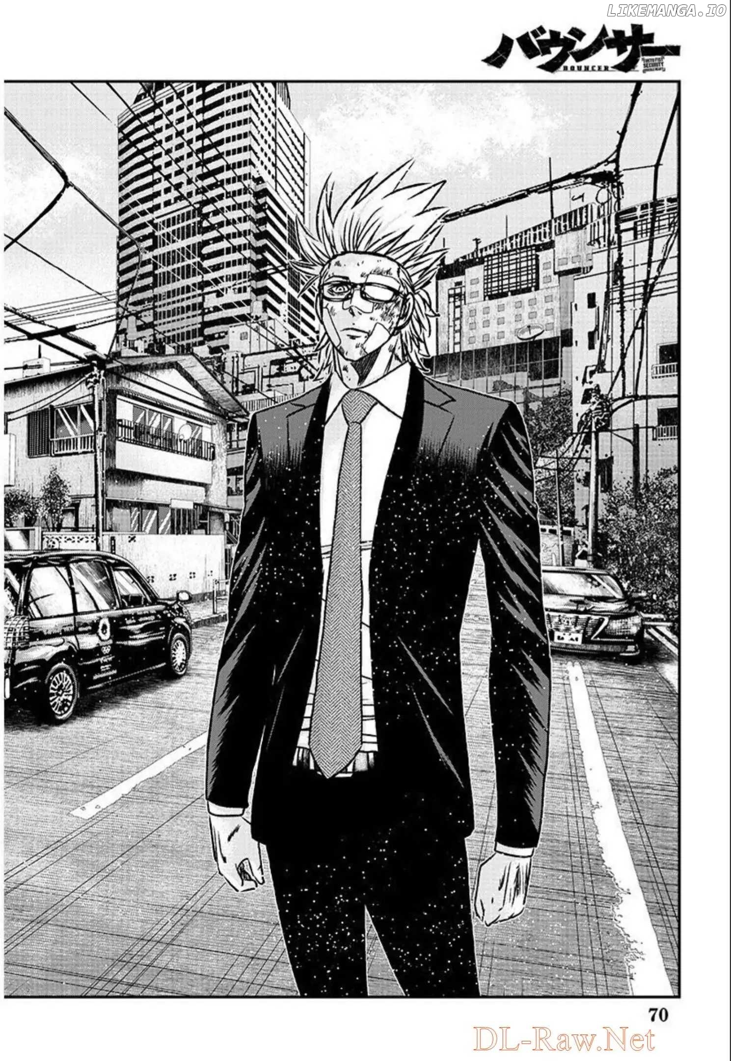 Bouncer - Manga chapter 77 - page 29
