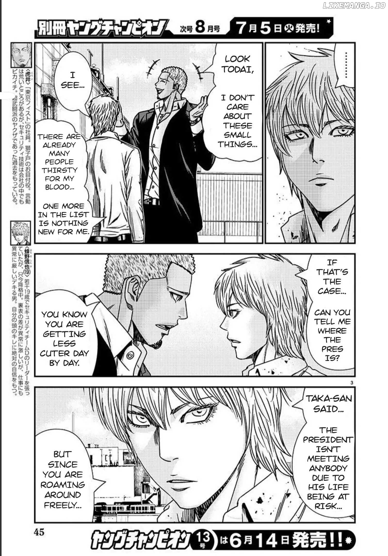 Bouncer - Manga chapter 77 - page 4