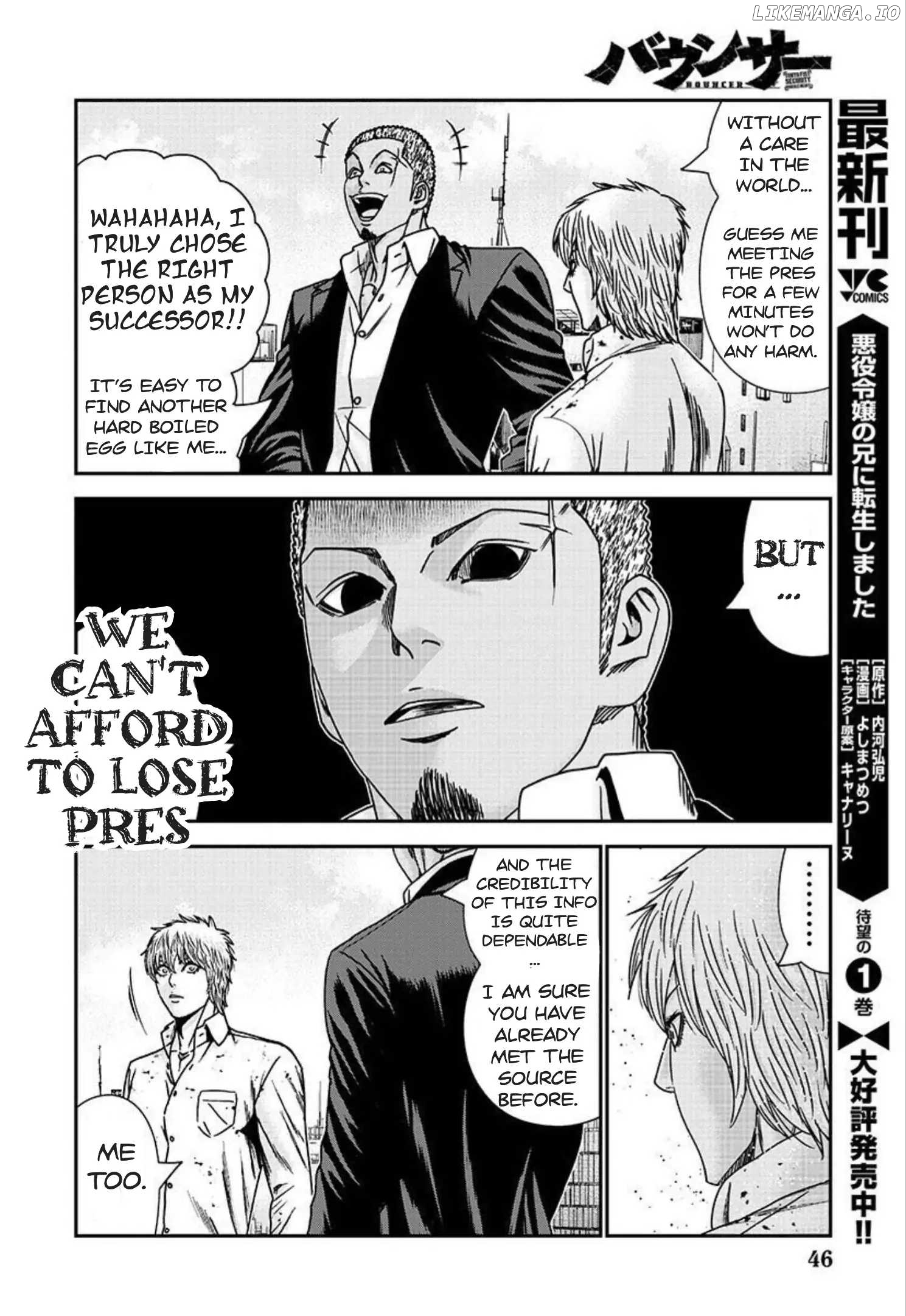 Bouncer - Manga chapter 77 - page 5