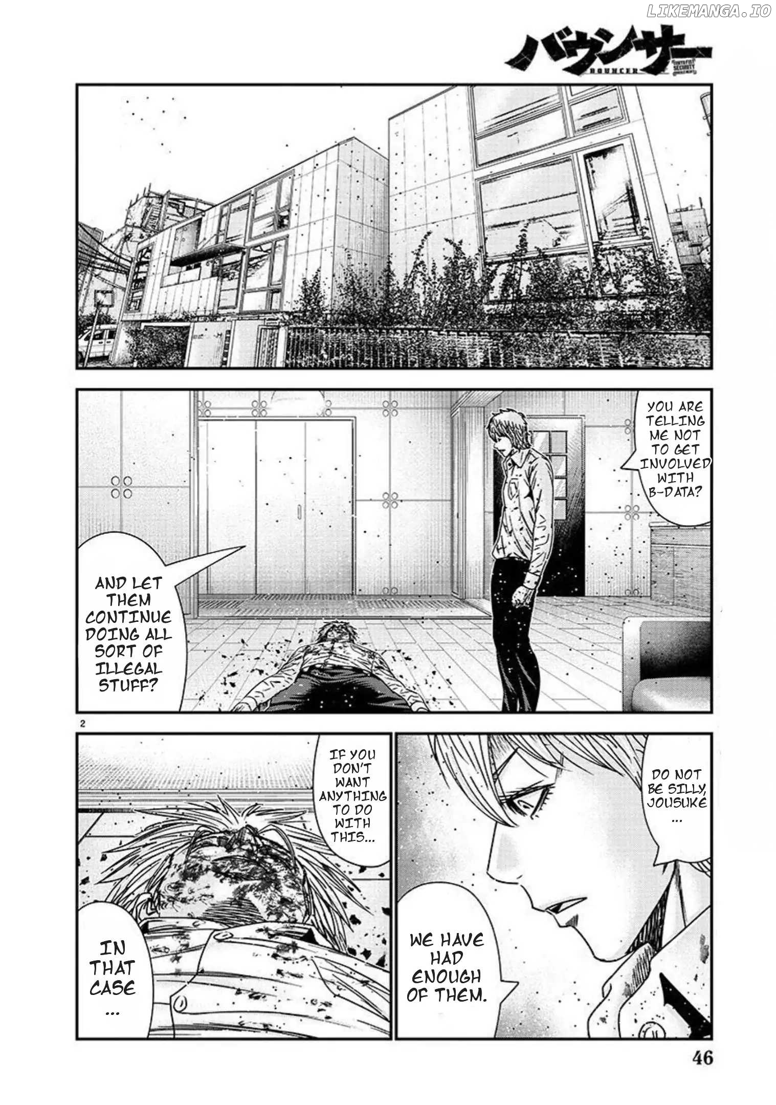 Bouncer - Manga chapter 76 - page 2