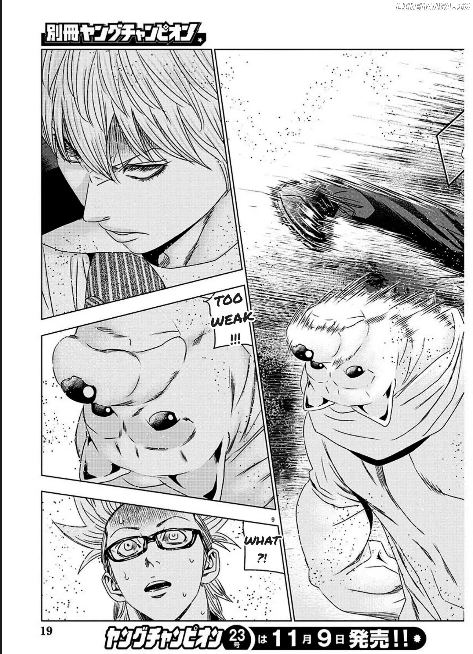 Bouncer - Manga chapter 74 - page 10