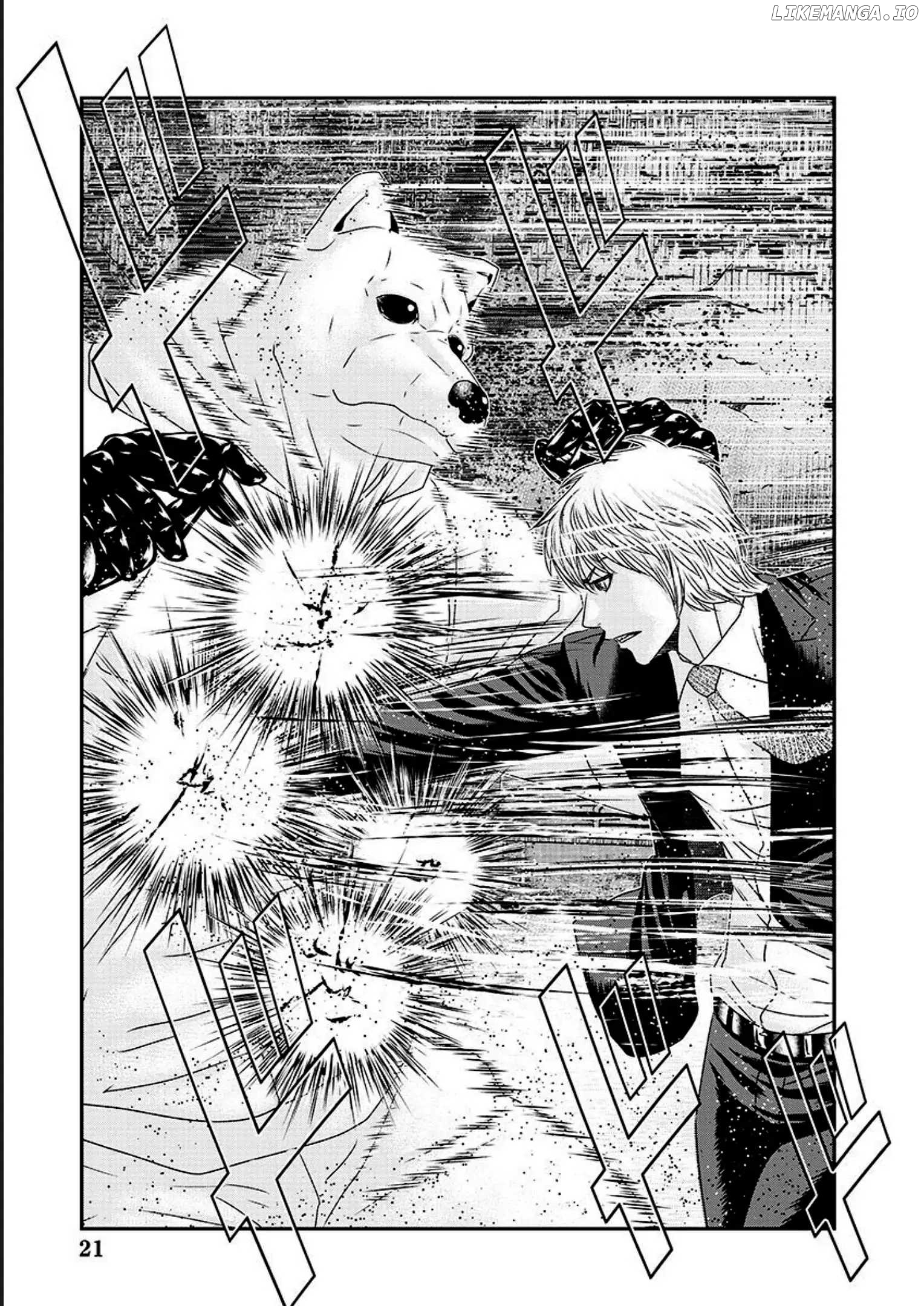 Bouncer - Manga chapter 74 - page 12