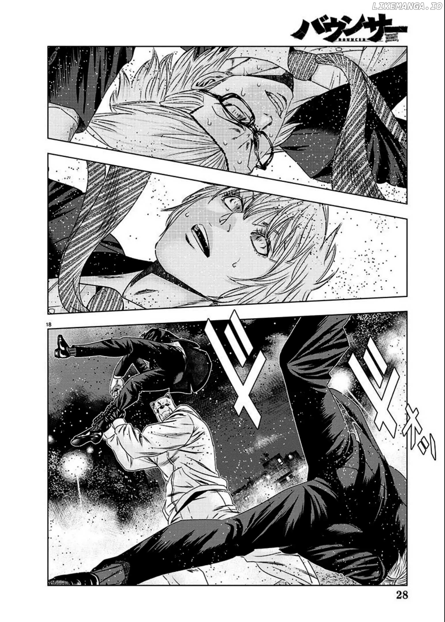 Bouncer - Manga chapter 74 - page 19