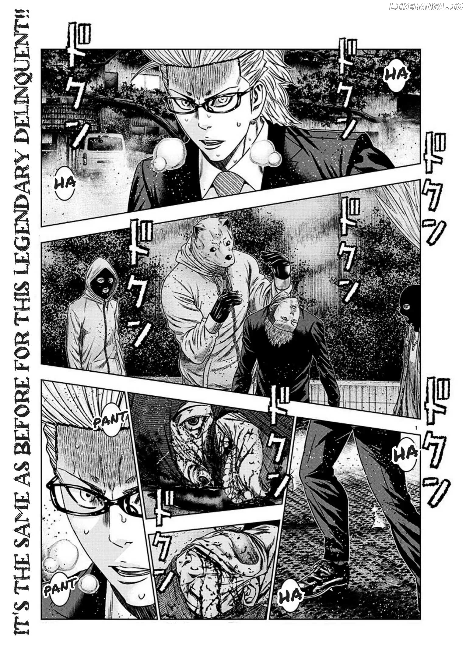 Bouncer - Manga chapter 74 - page 2