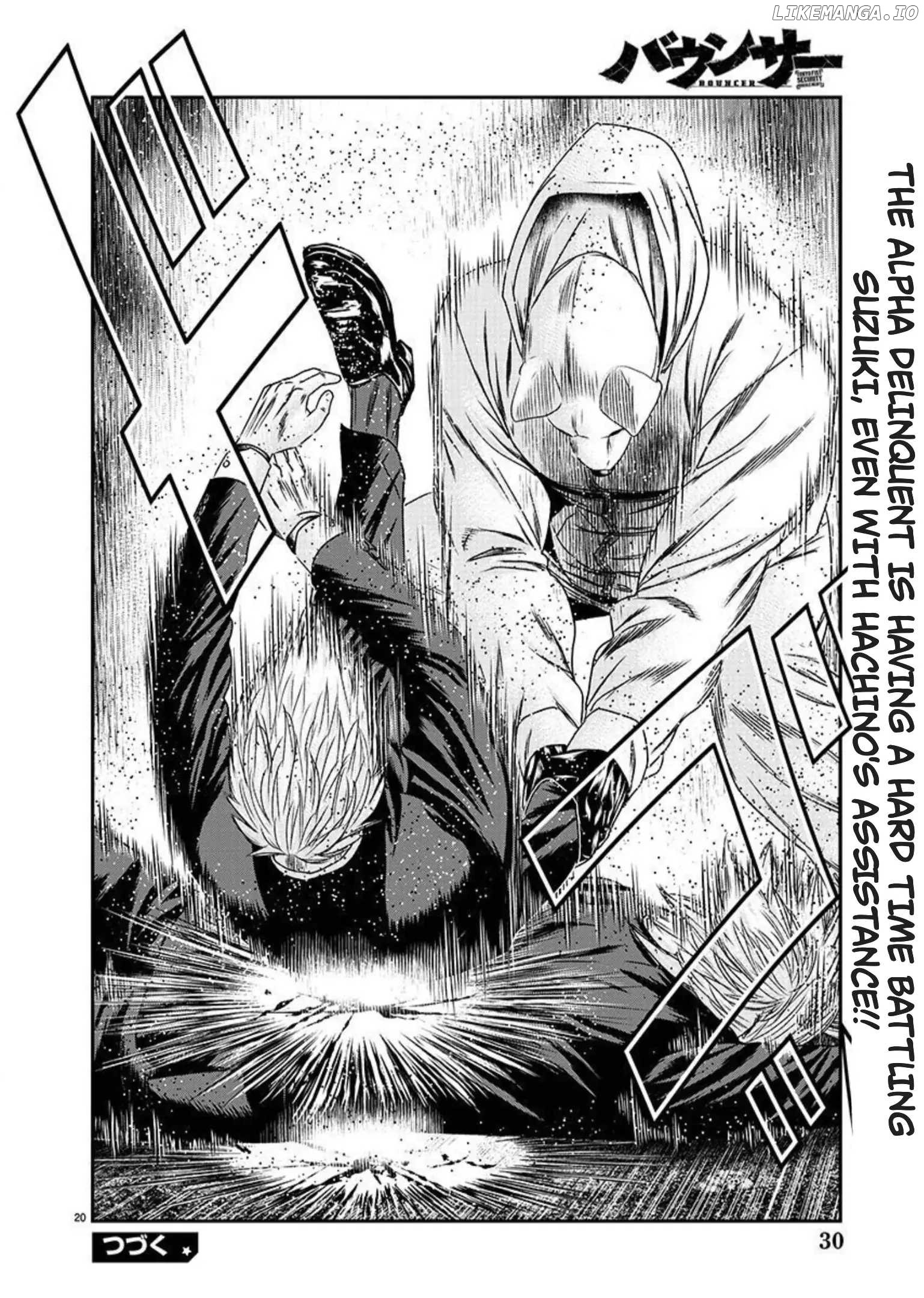 Bouncer - Manga chapter 74 - page 21