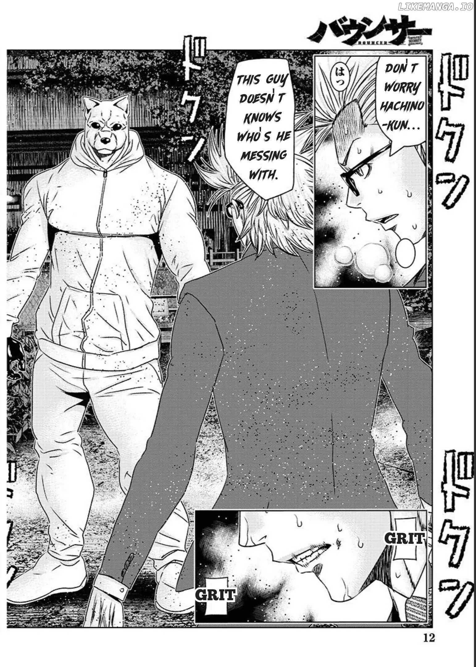 Bouncer - Manga chapter 74 - page 3