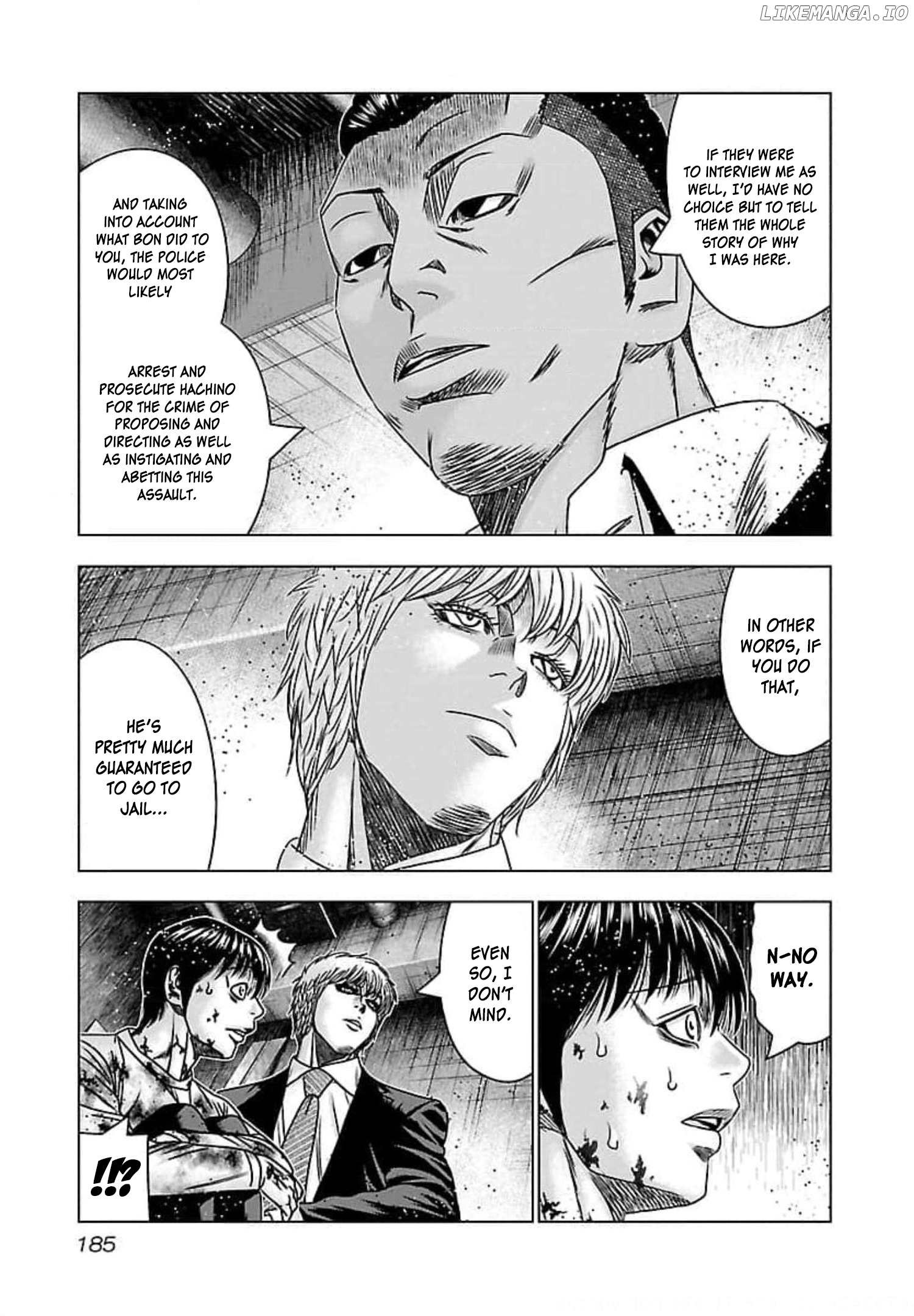 Bouncer - Manga chapter 73 - page 17