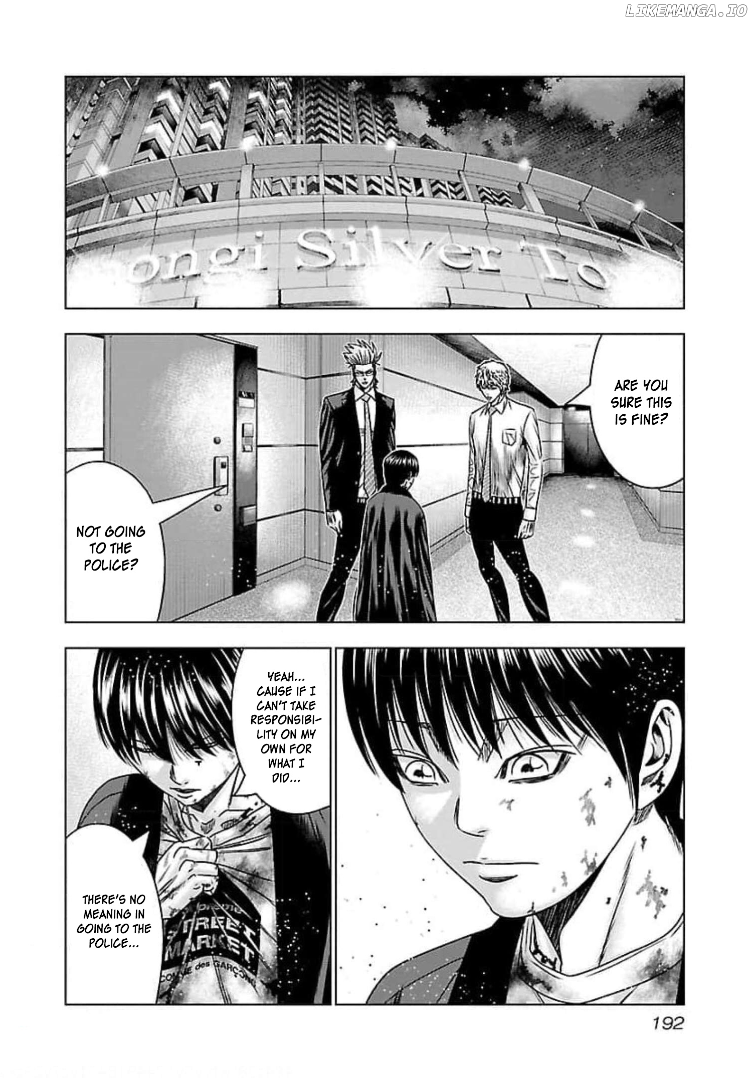 Bouncer - Manga chapter 73 - page 24