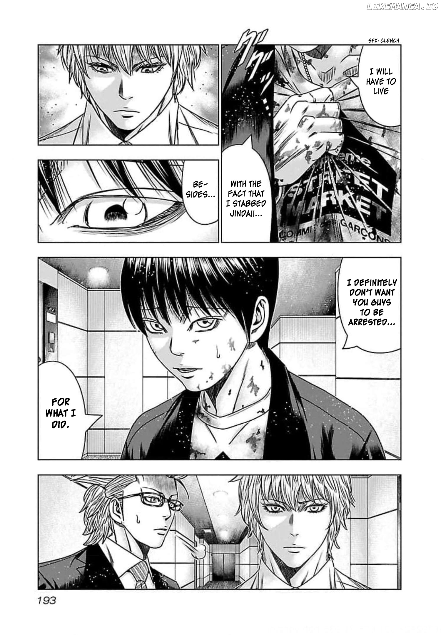 Bouncer - Manga chapter 73 - page 25