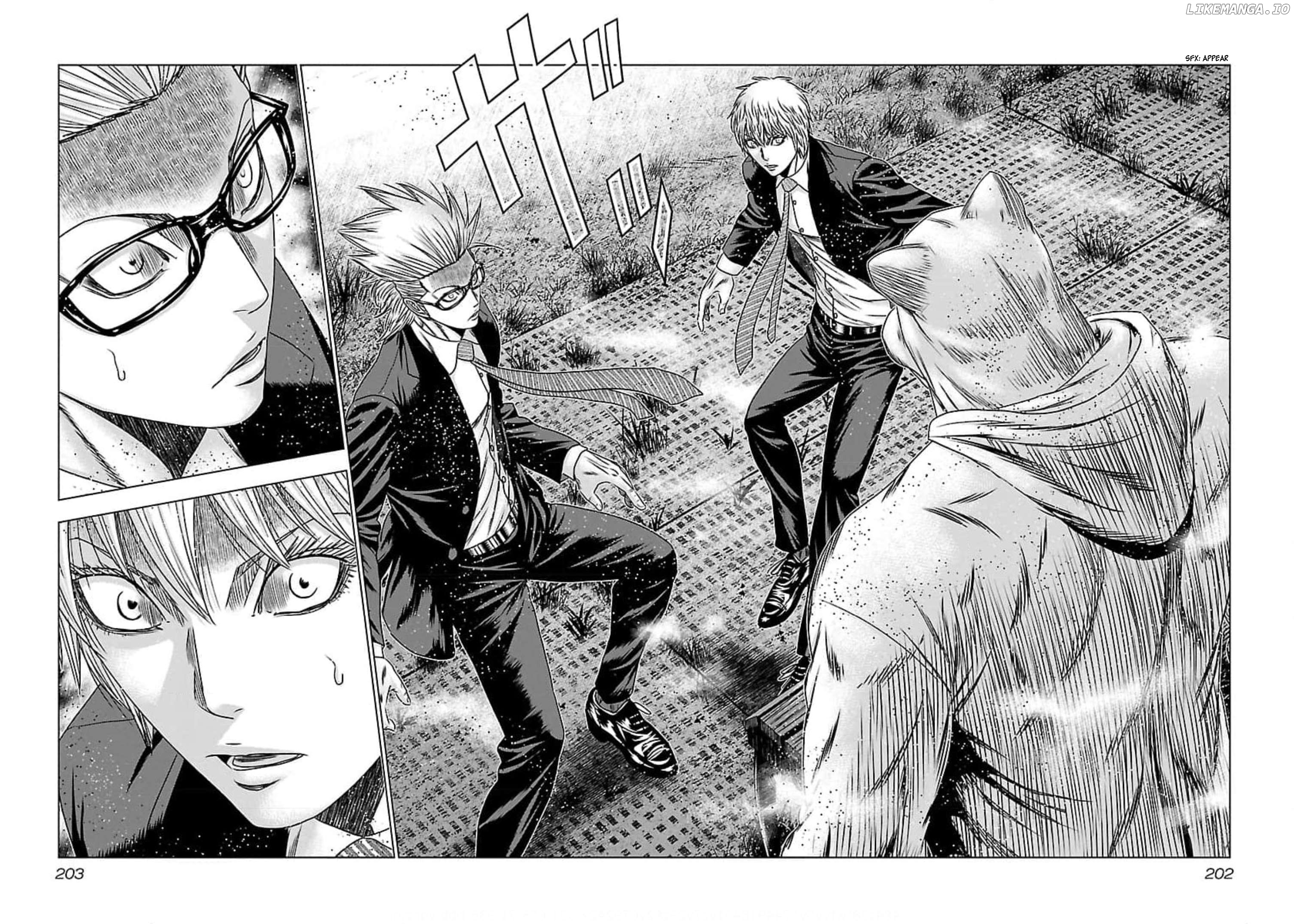 Bouncer - Manga chapter 73 - page 34