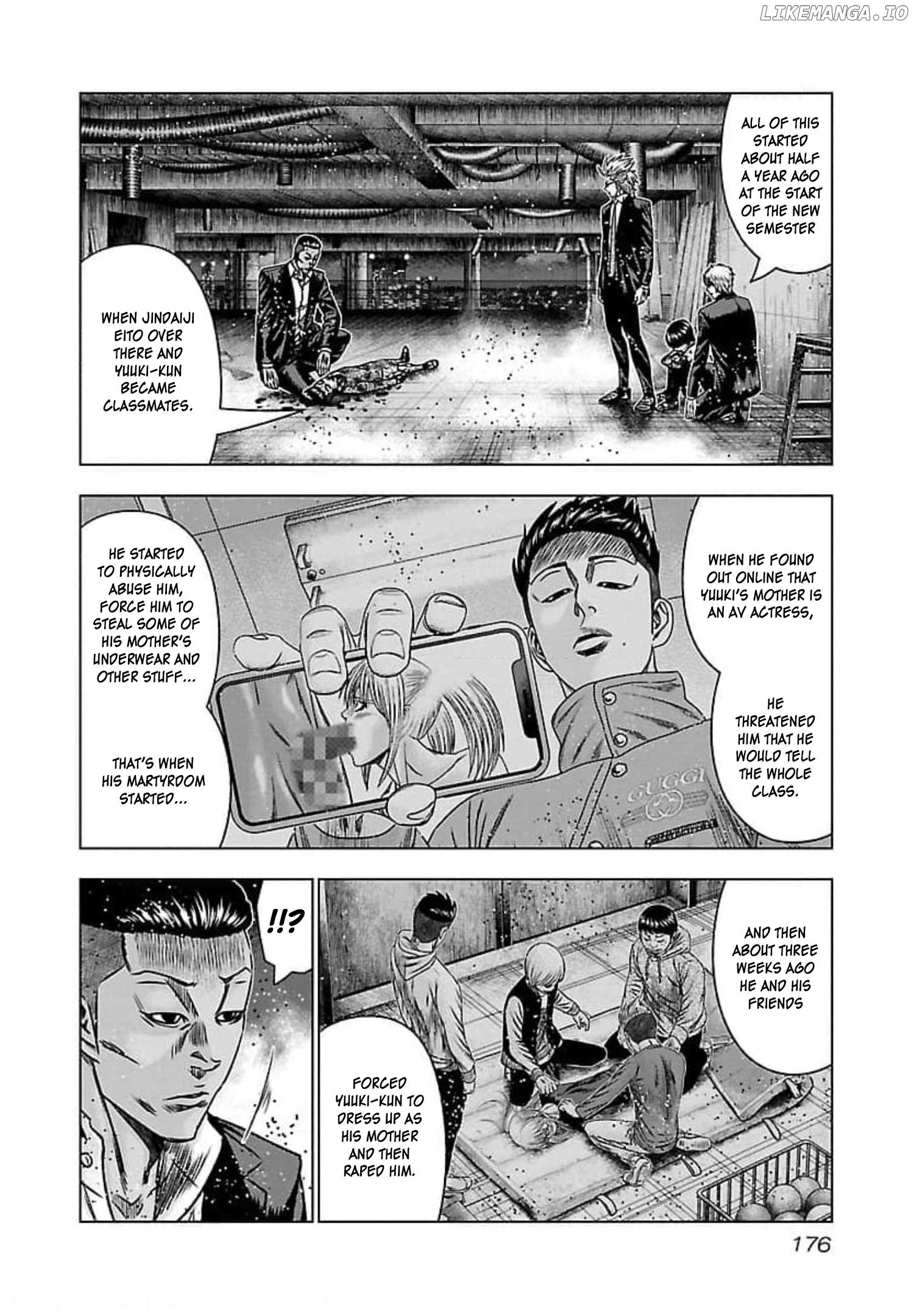 Bouncer - Manga chapter 73 - page 8