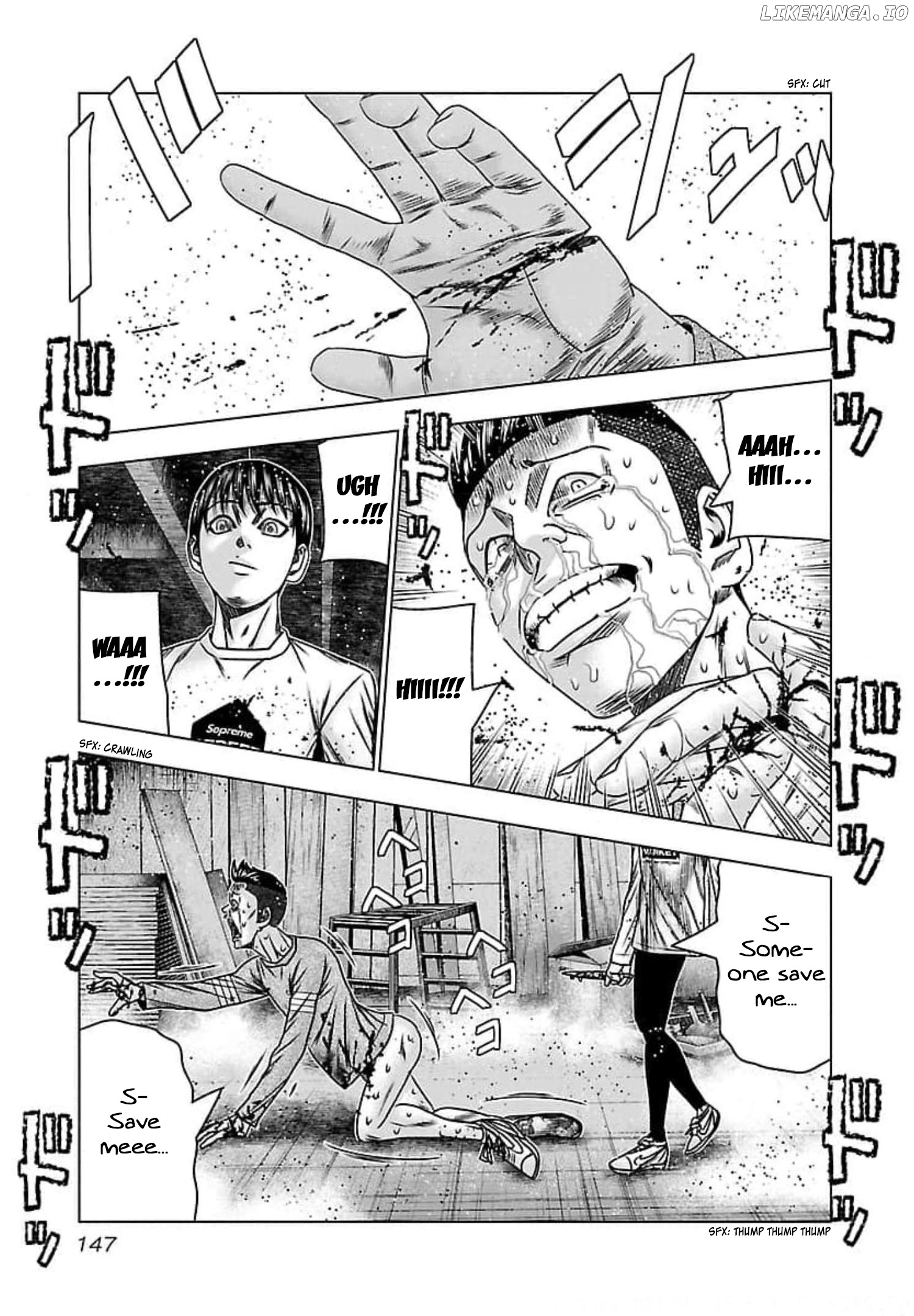 Bouncer - Manga chapter 72 - page 12