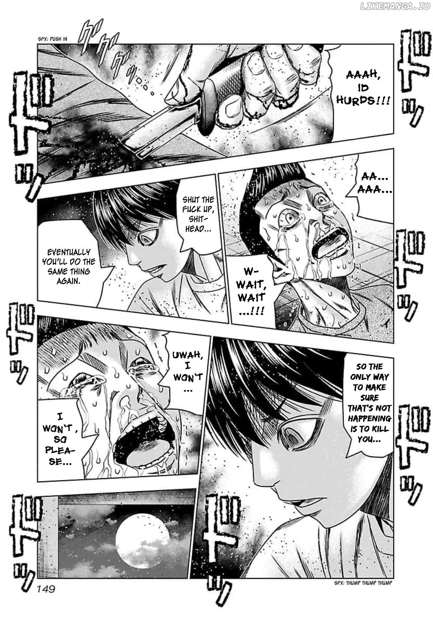 Bouncer - Manga chapter 72 - page 14