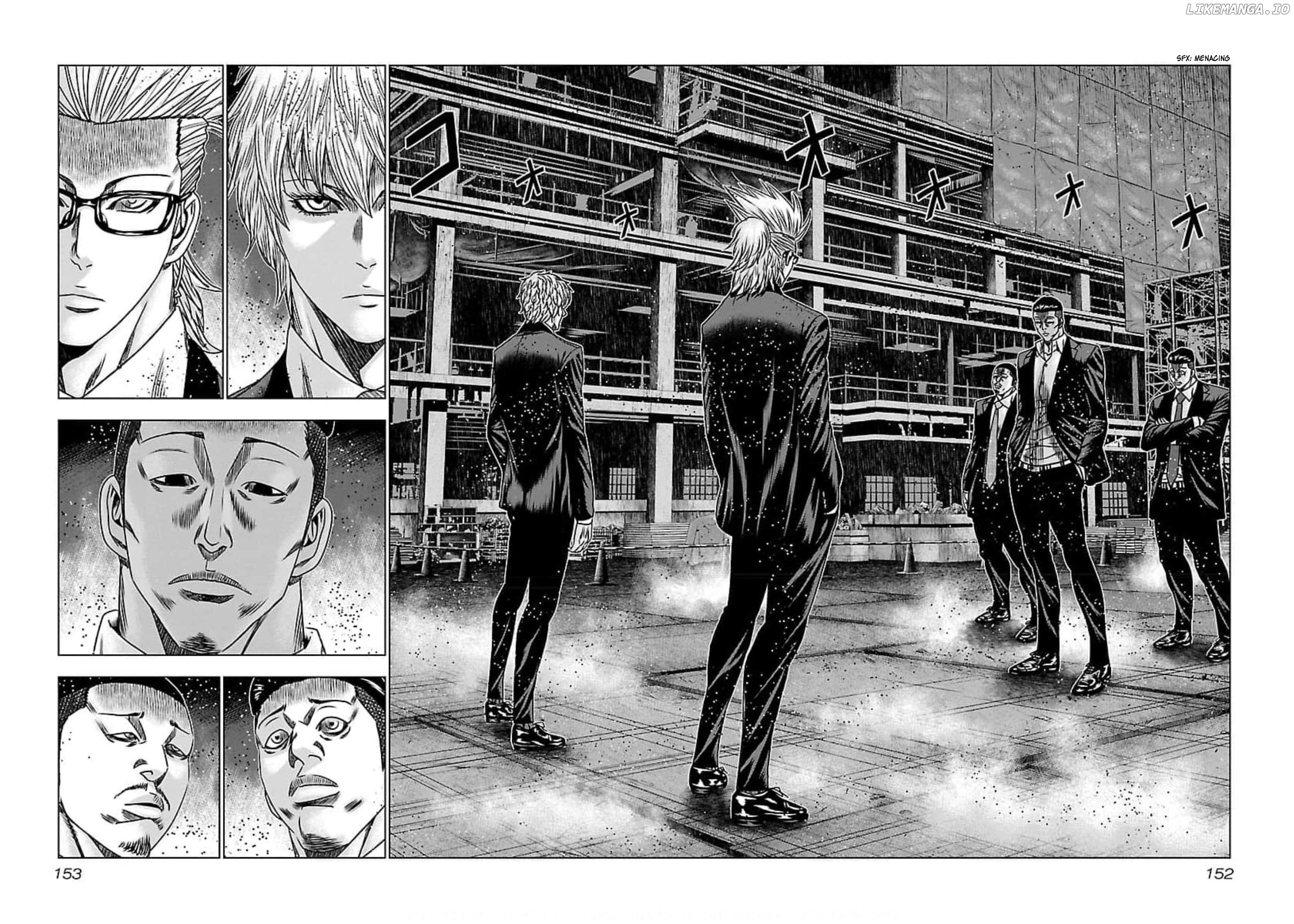 Bouncer - Manga chapter 72 - page 17