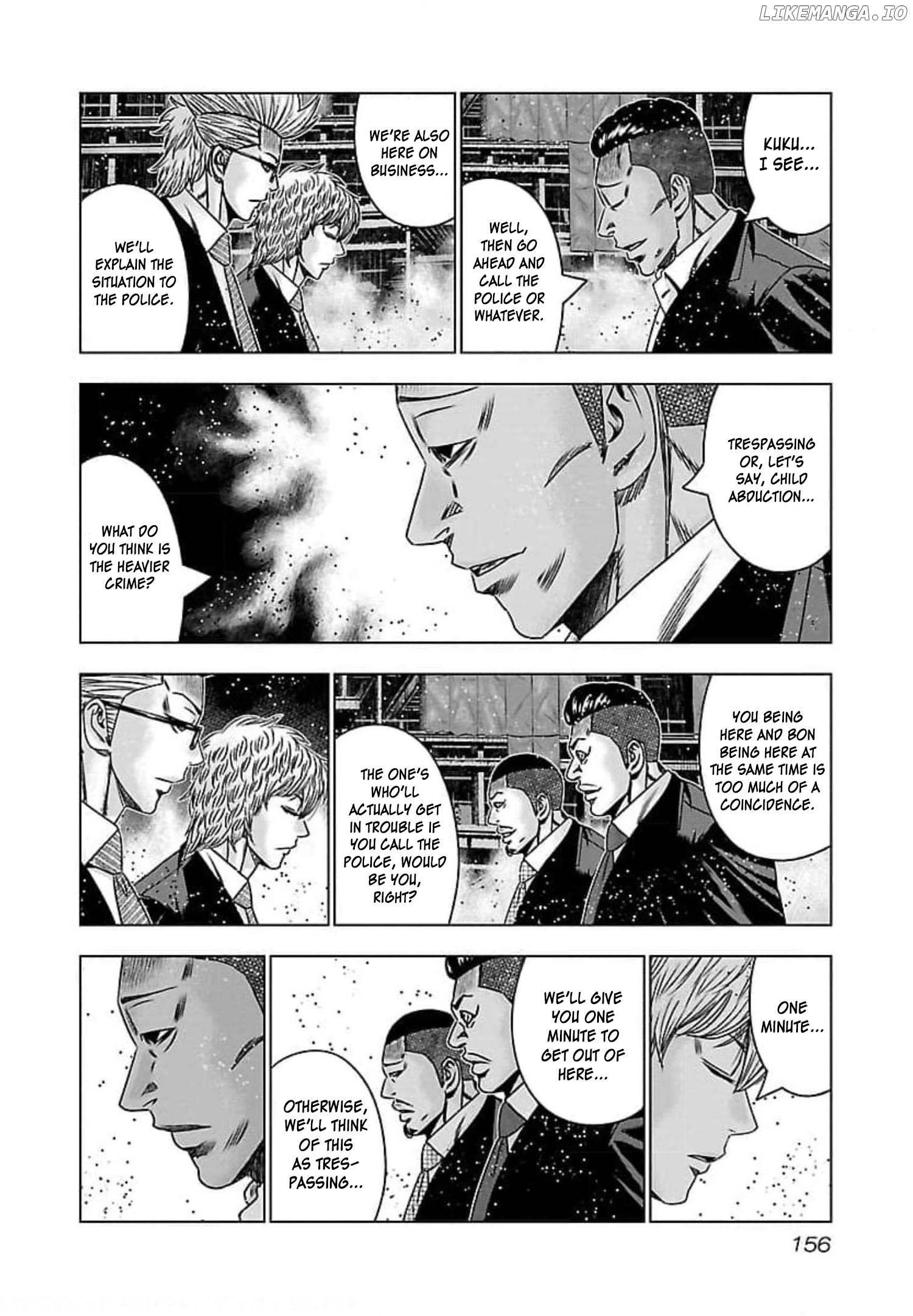 Bouncer - Manga chapter 72 - page 20