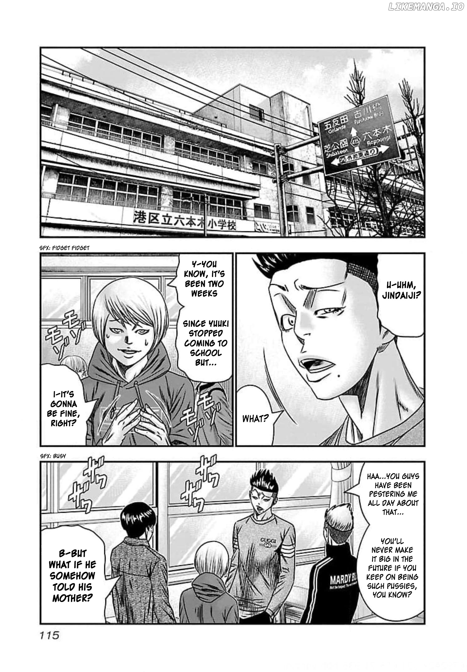 Bouncer - Manga chapter 71 - page 13