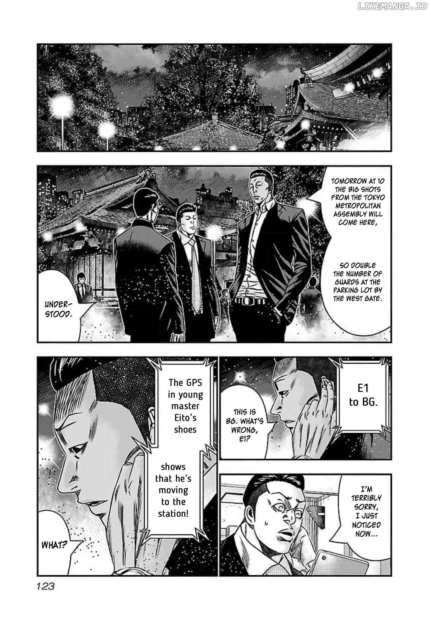 Bouncer - Manga chapter 71 - page 21