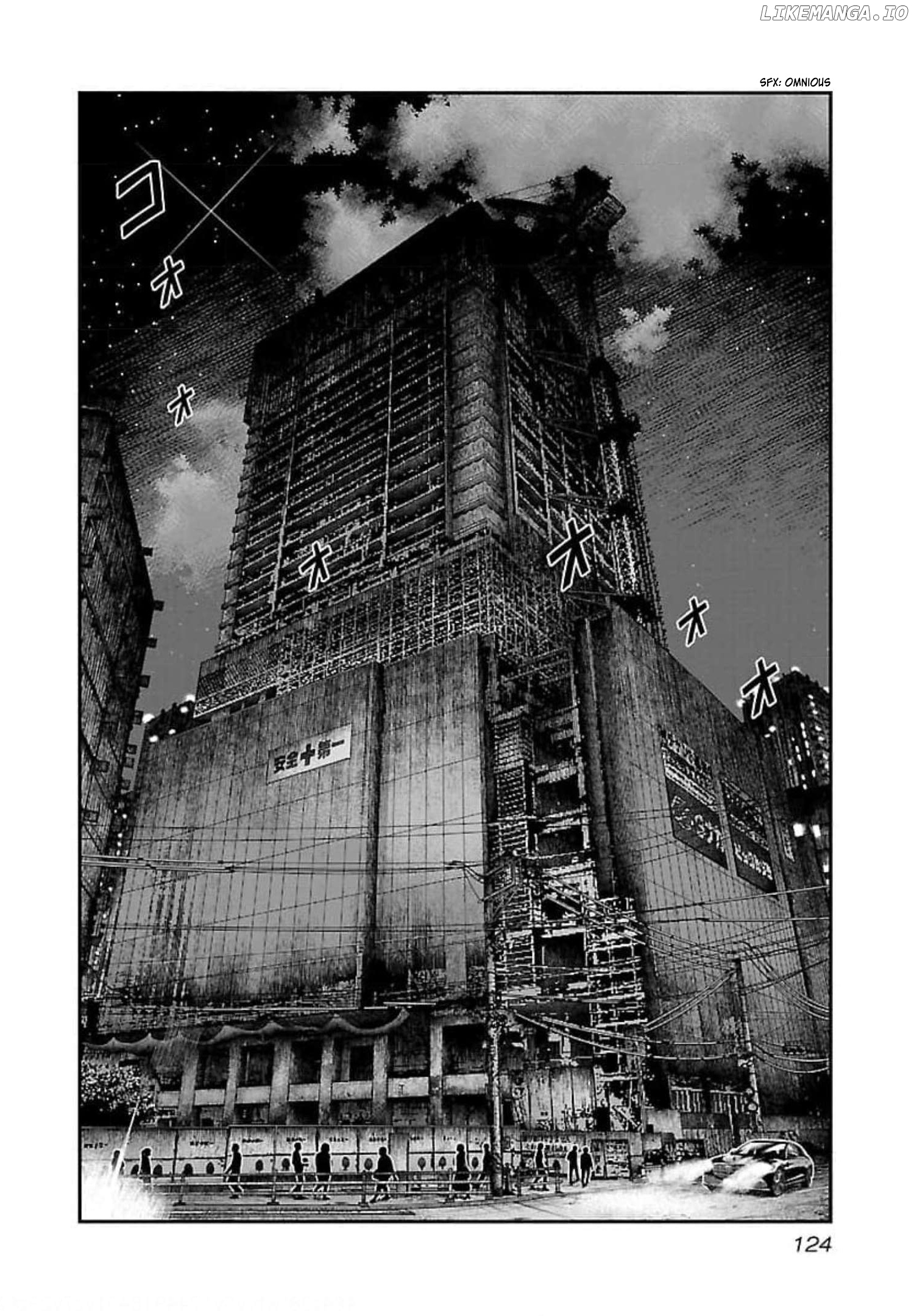 Bouncer - Manga chapter 71 - page 22