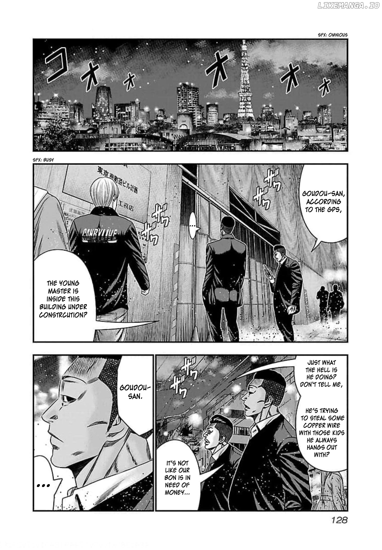 Bouncer - Manga chapter 71 - page 26