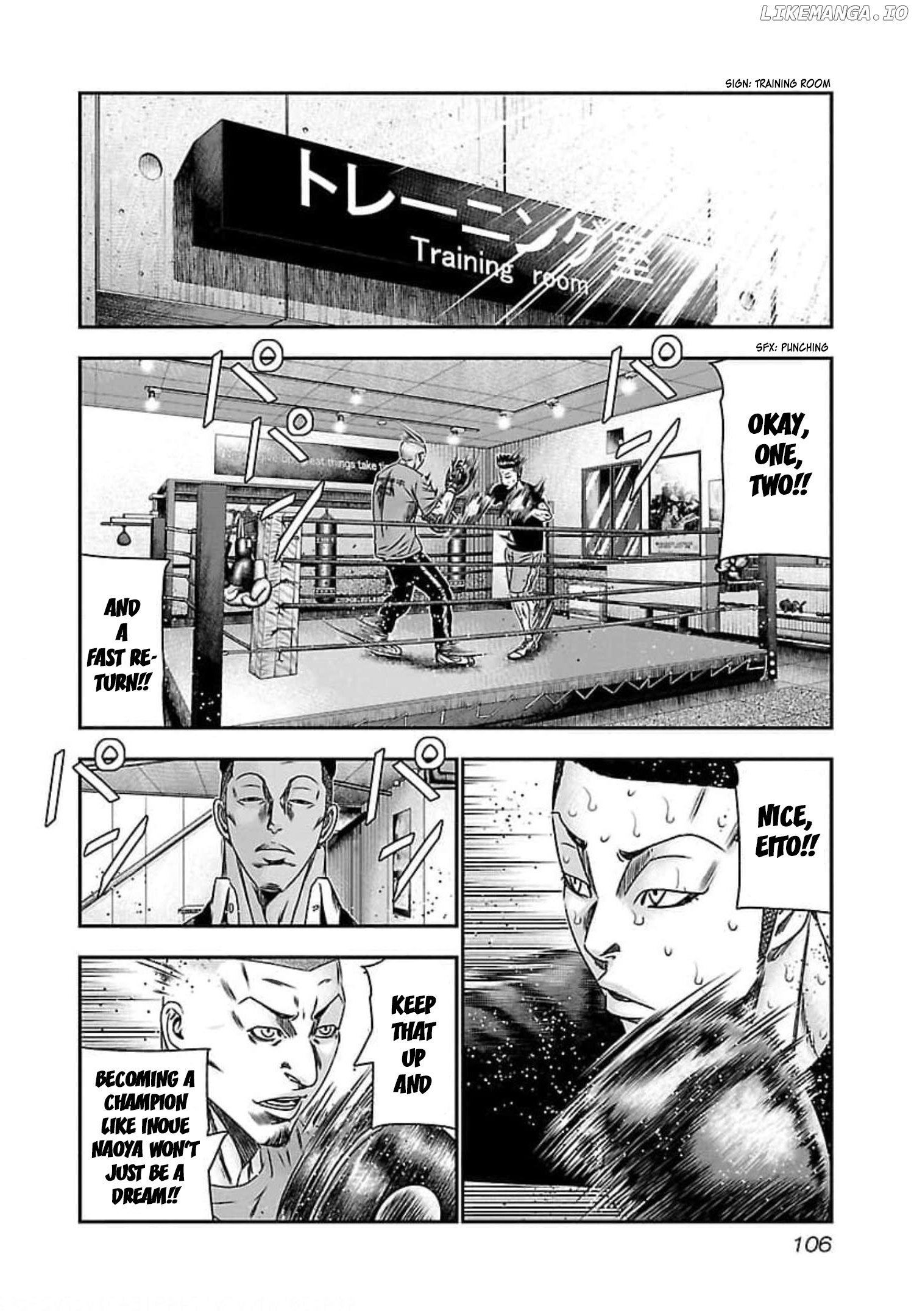 Bouncer - Manga chapter 71 - page 4