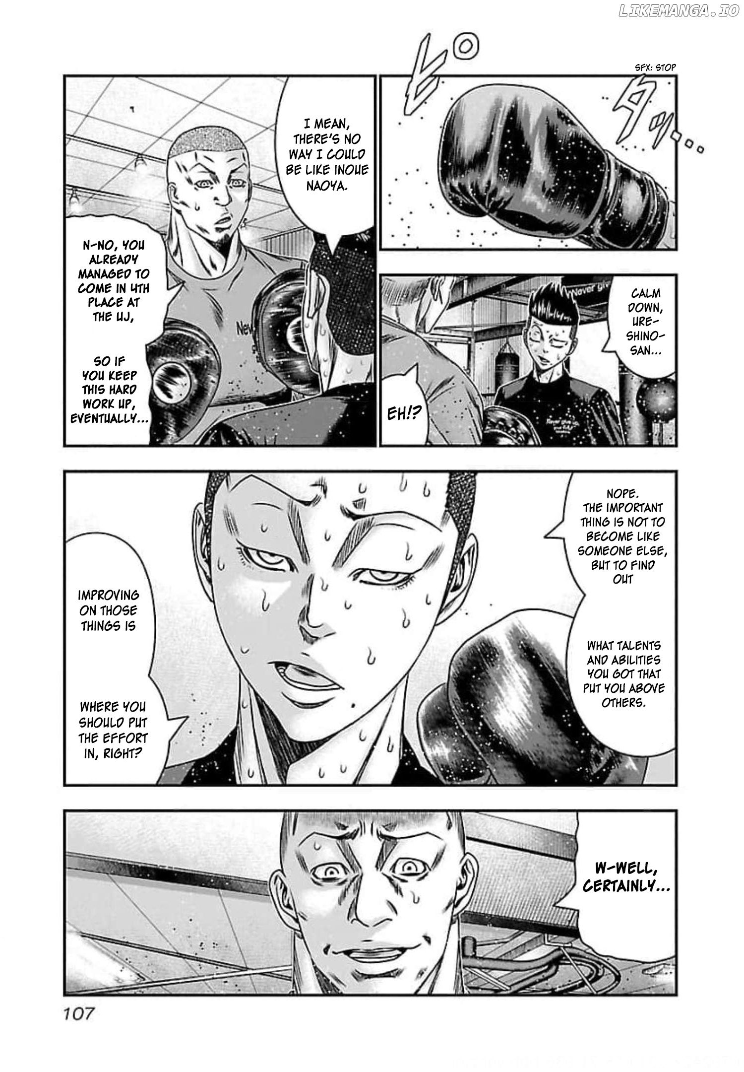 Bouncer - Manga chapter 71 - page 5