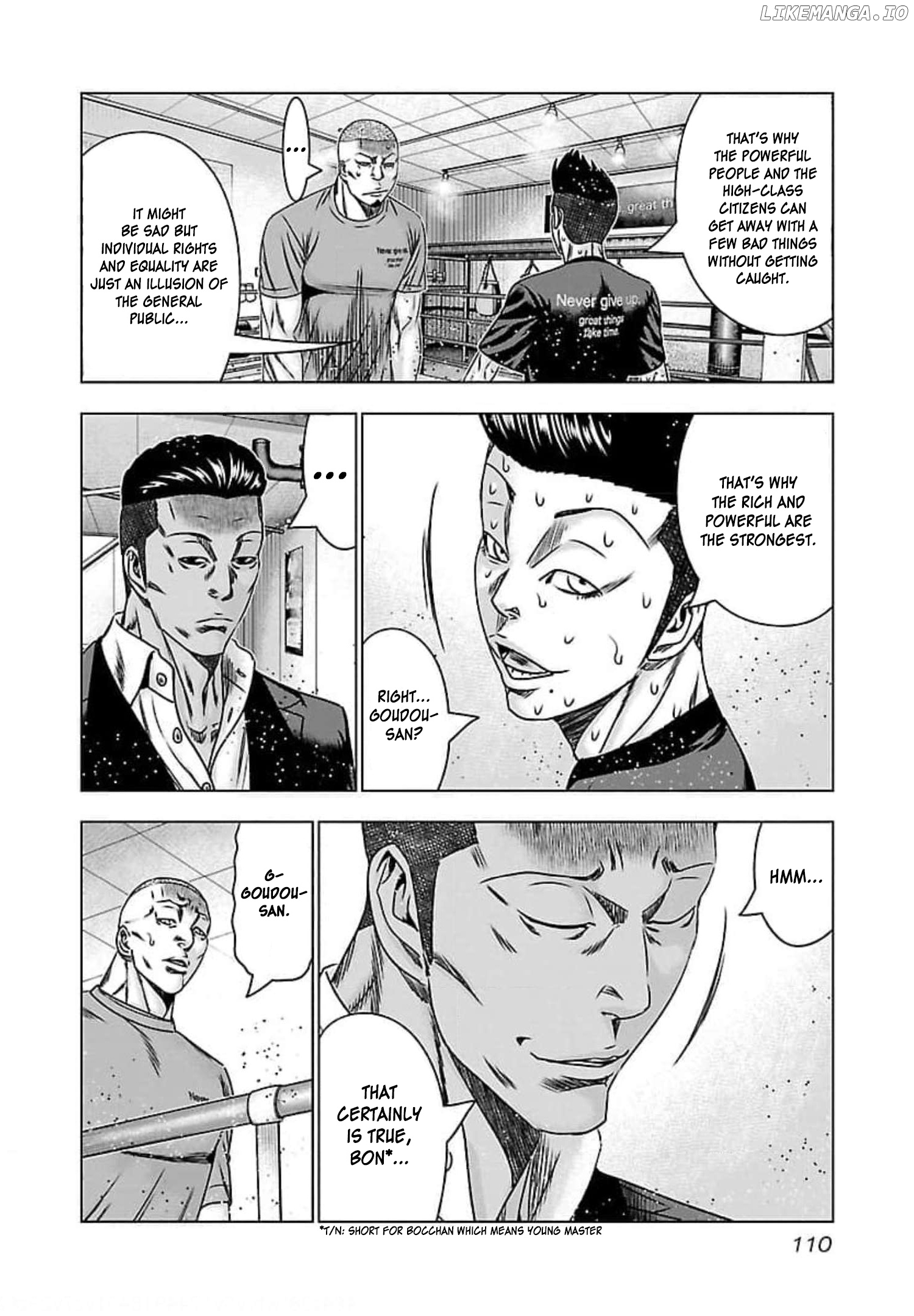 Bouncer - Manga chapter 71 - page 8