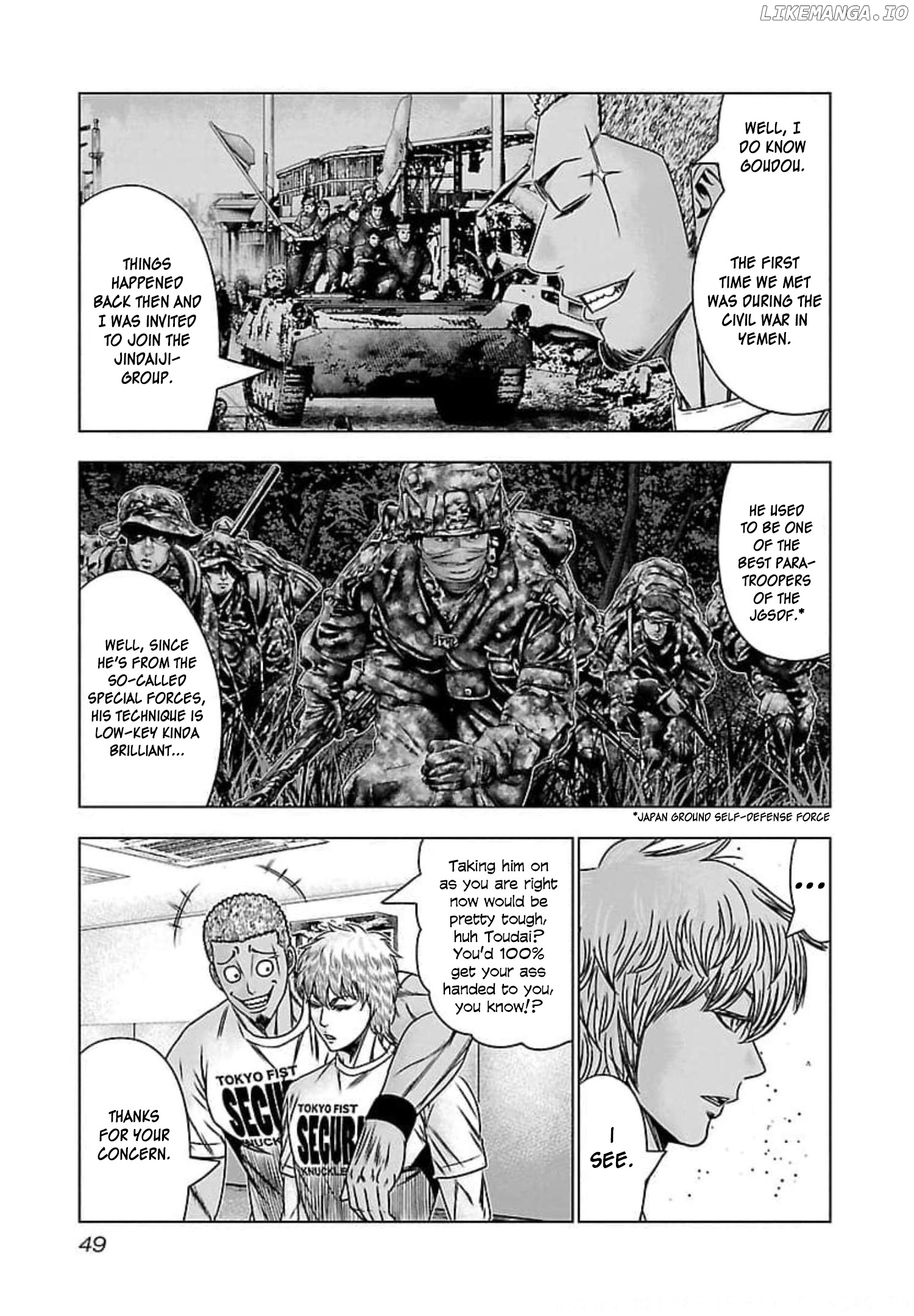 Bouncer - Manga chapter 69 - page 14