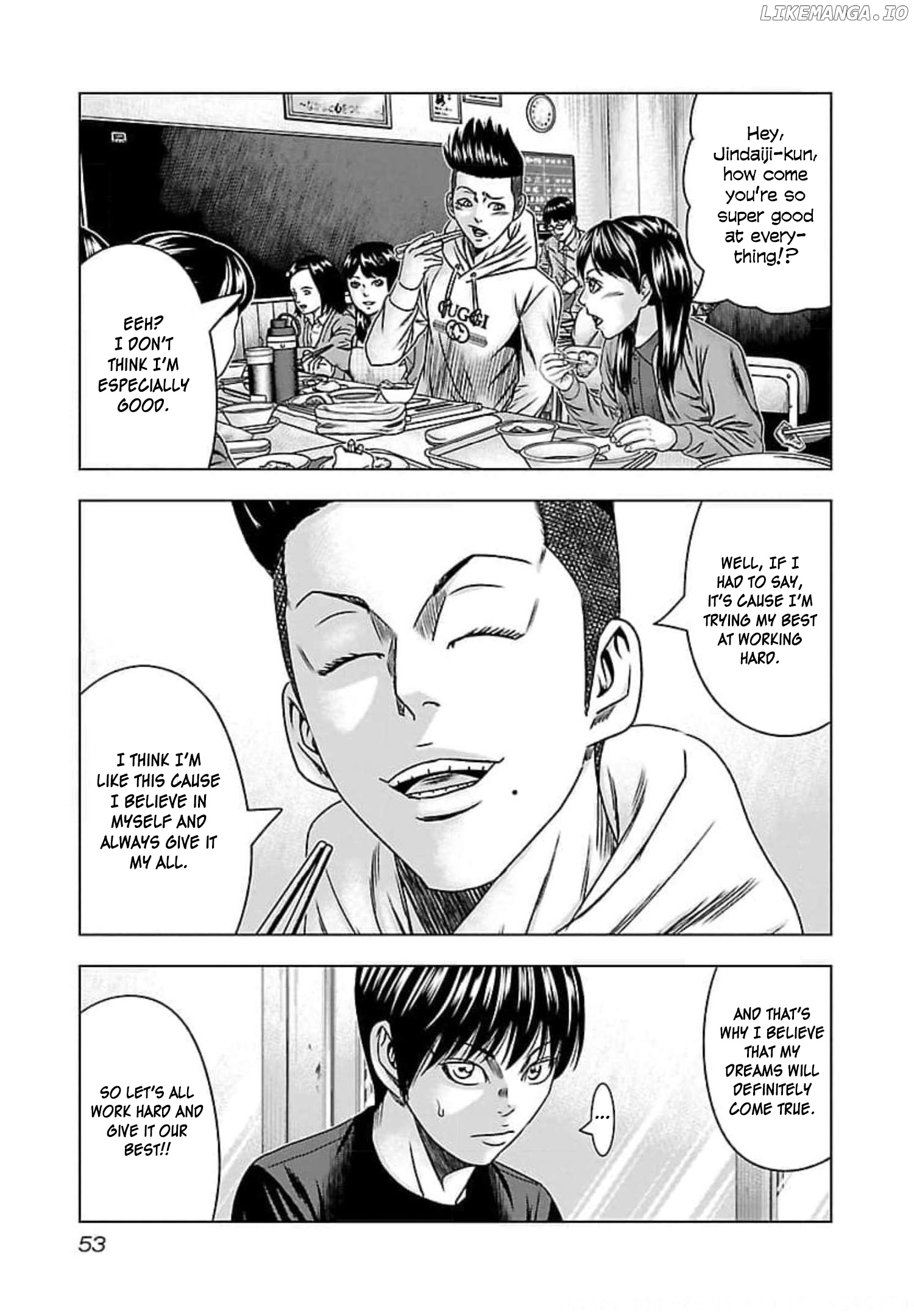 Bouncer - Manga chapter 69 - page 18