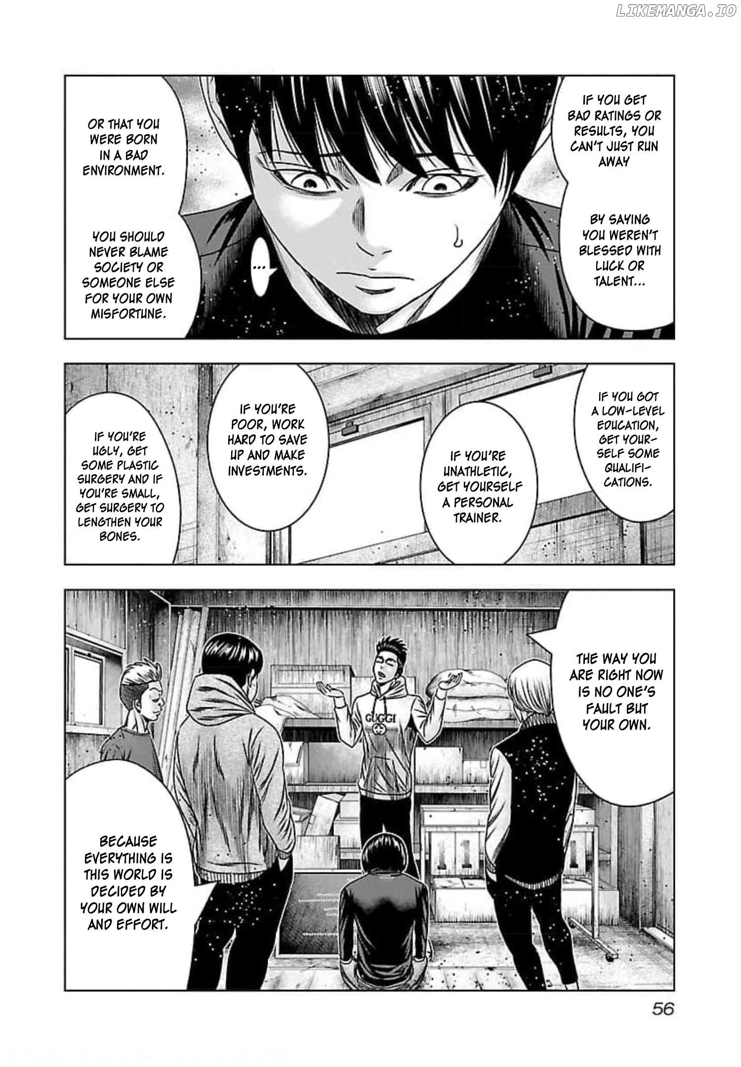 Bouncer - Manga chapter 69 - page 21
