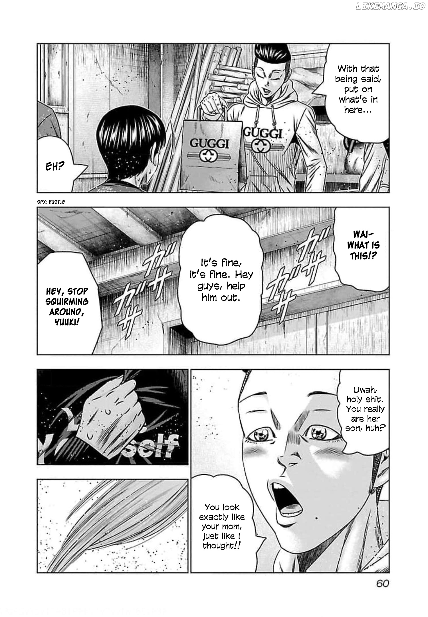 Bouncer - Manga chapter 69 - page 25