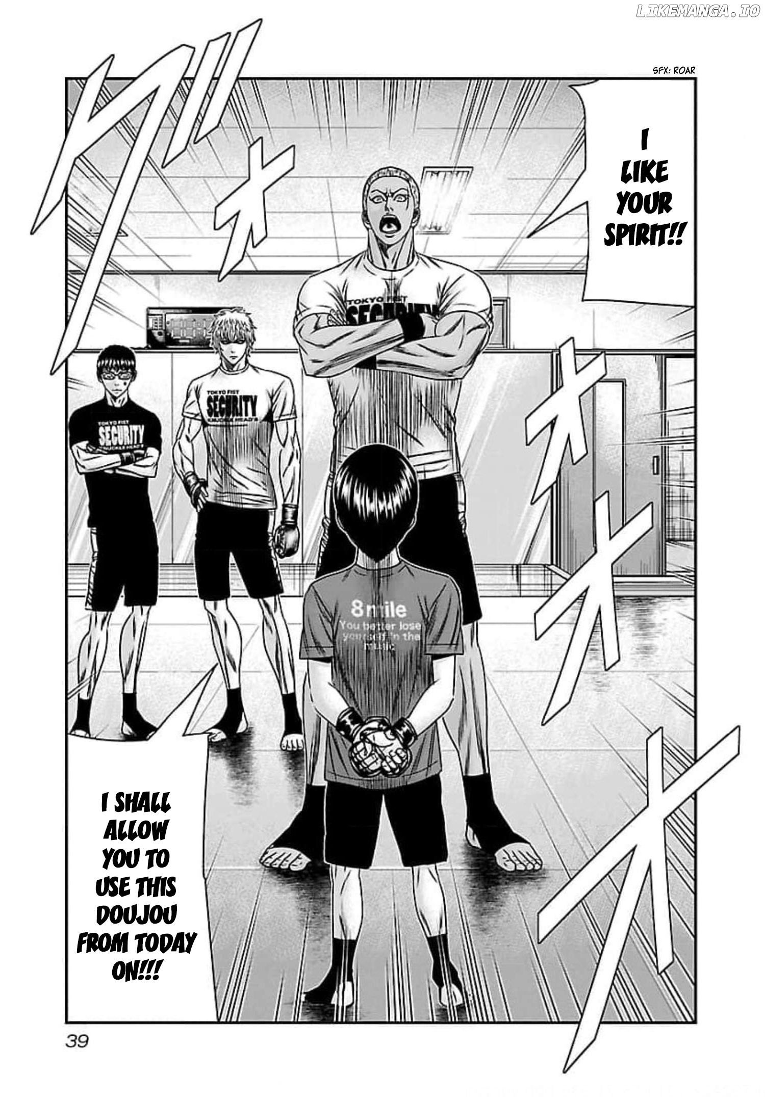 Bouncer - Manga chapter 69 - page 4