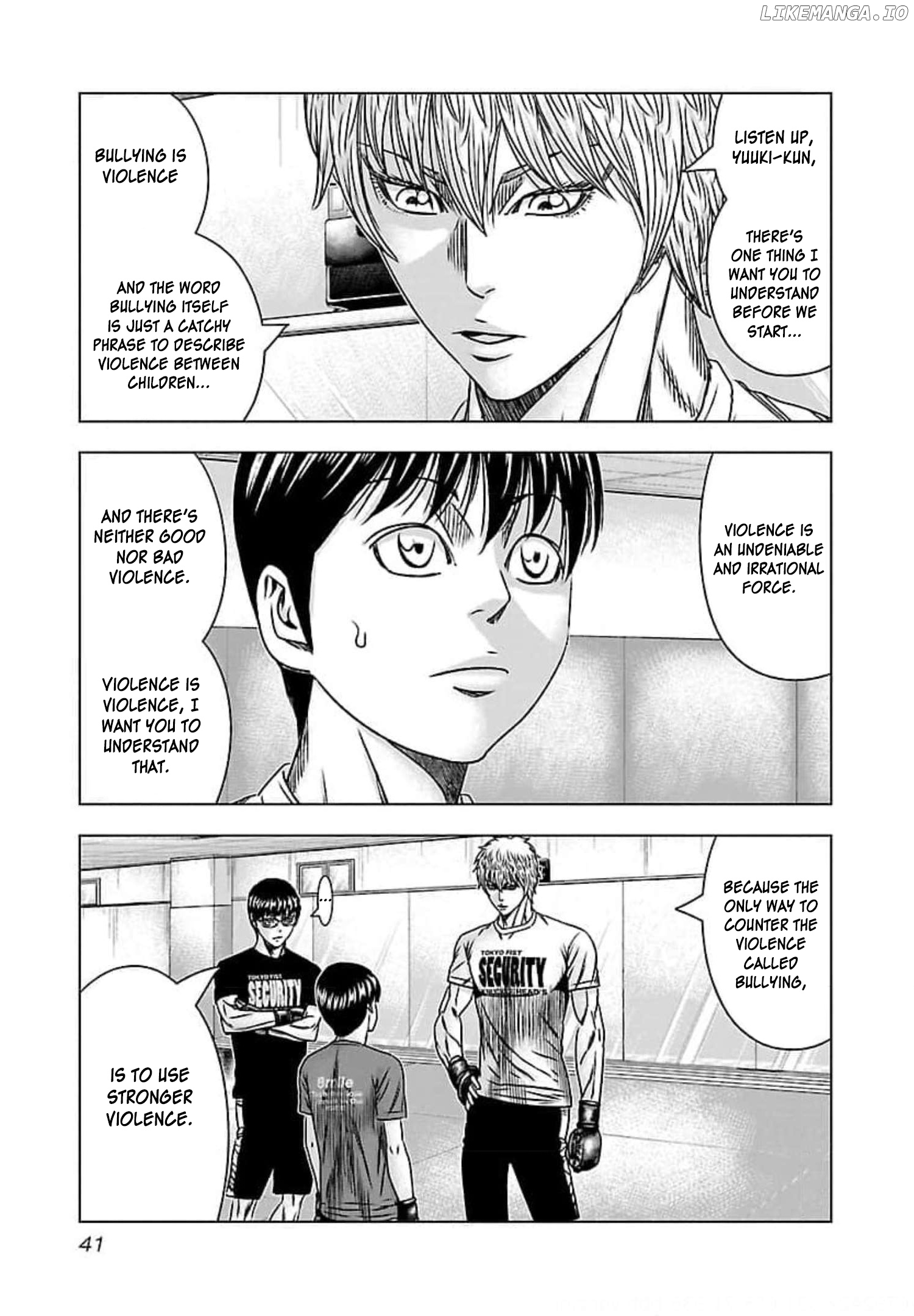 Bouncer - Manga chapter 69 - page 6