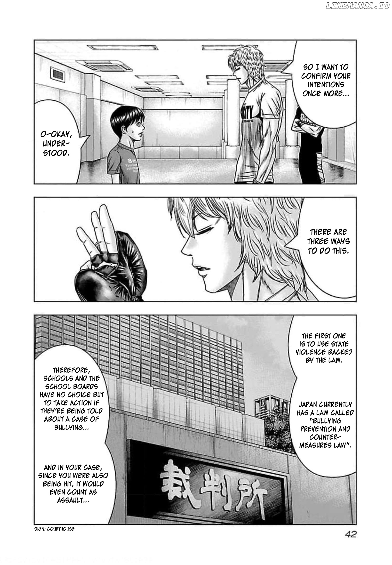 Bouncer - Manga chapter 69 - page 7