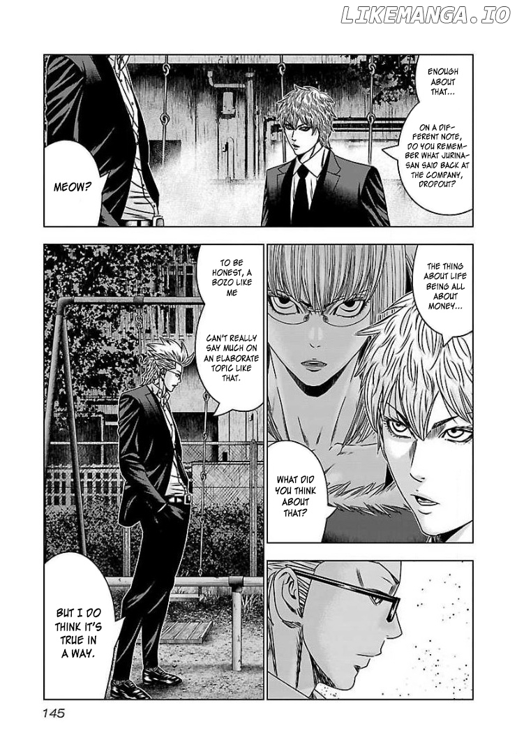 Bouncer - Manga chapter 60 - page 10