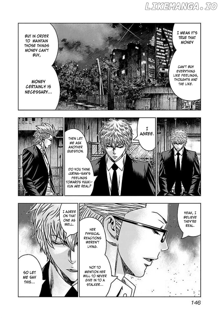 Bouncer - Manga chapter 60 - page 11