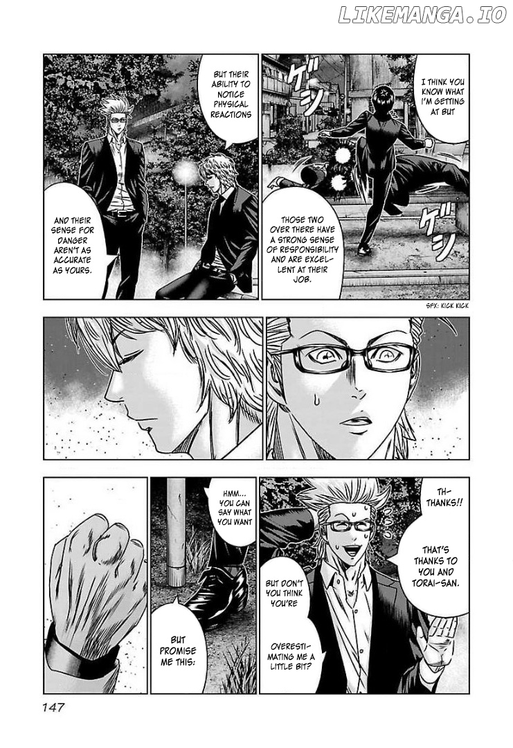 Bouncer - Manga chapter 60 - page 12