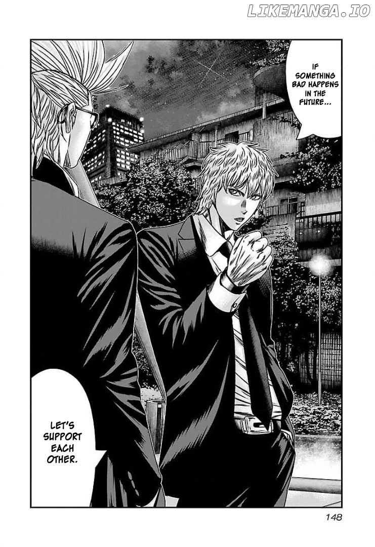 Bouncer - Manga chapter 60 - page 13