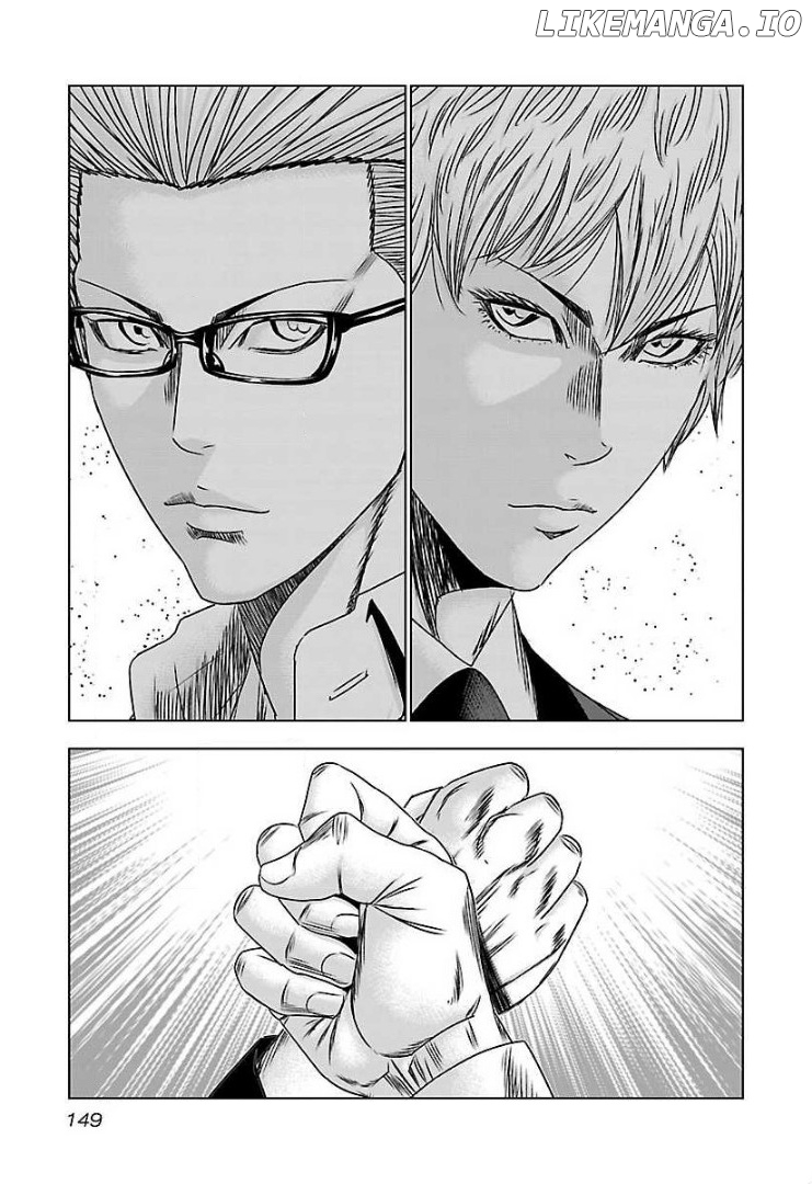 Bouncer - Manga chapter 60 - page 14