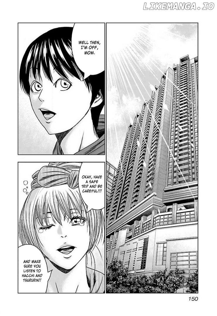 Bouncer - Manga chapter 60 - page 15
