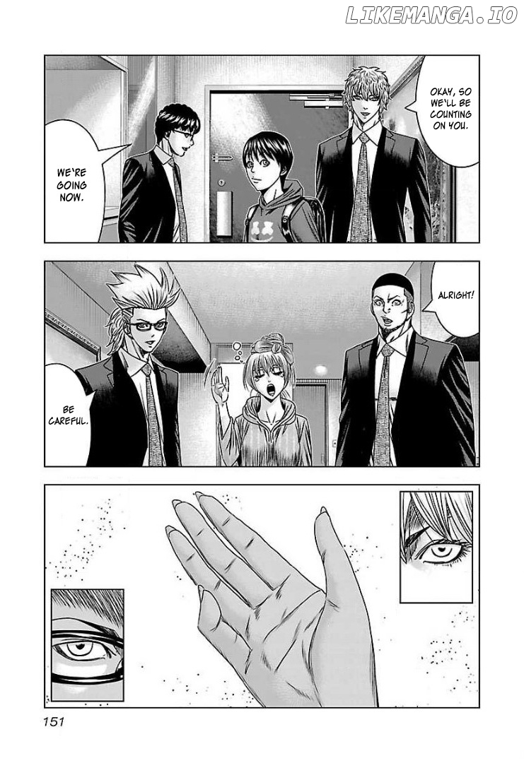Bouncer - Manga chapter 60 - page 16