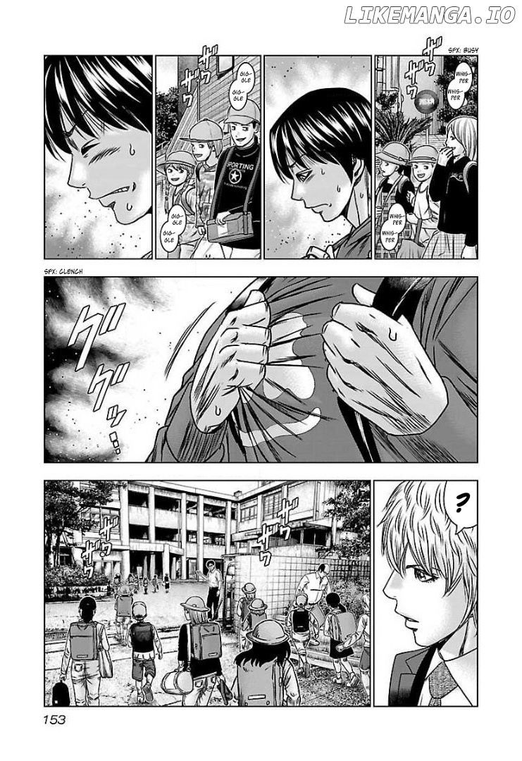 Bouncer - Manga chapter 60 - page 18