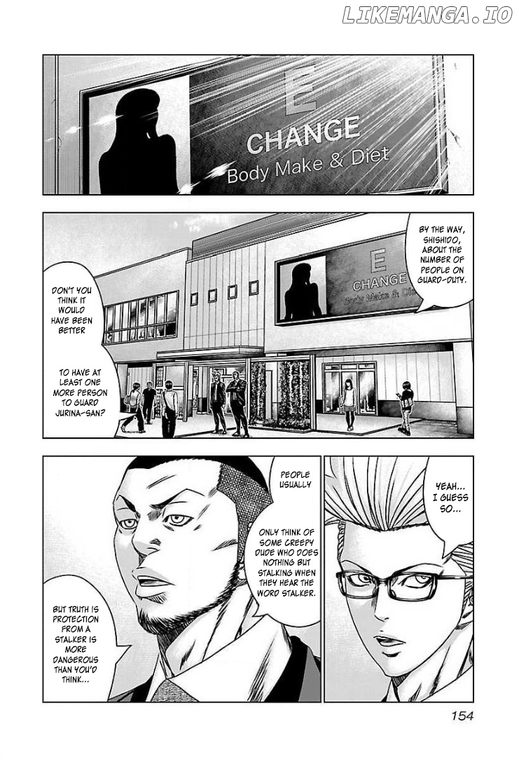 Bouncer - Manga chapter 60 - page 19