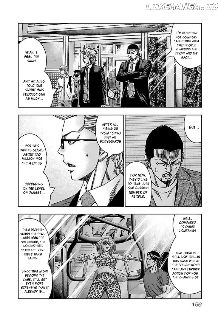 Bouncer - Manga chapter 60 - page 21