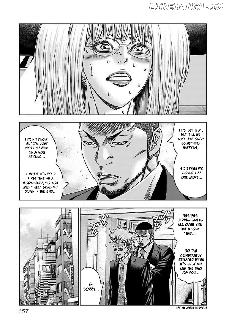 Bouncer - Manga chapter 60 - page 22