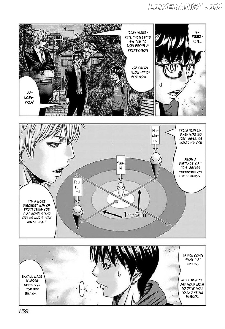 Bouncer - Manga chapter 60 - page 24