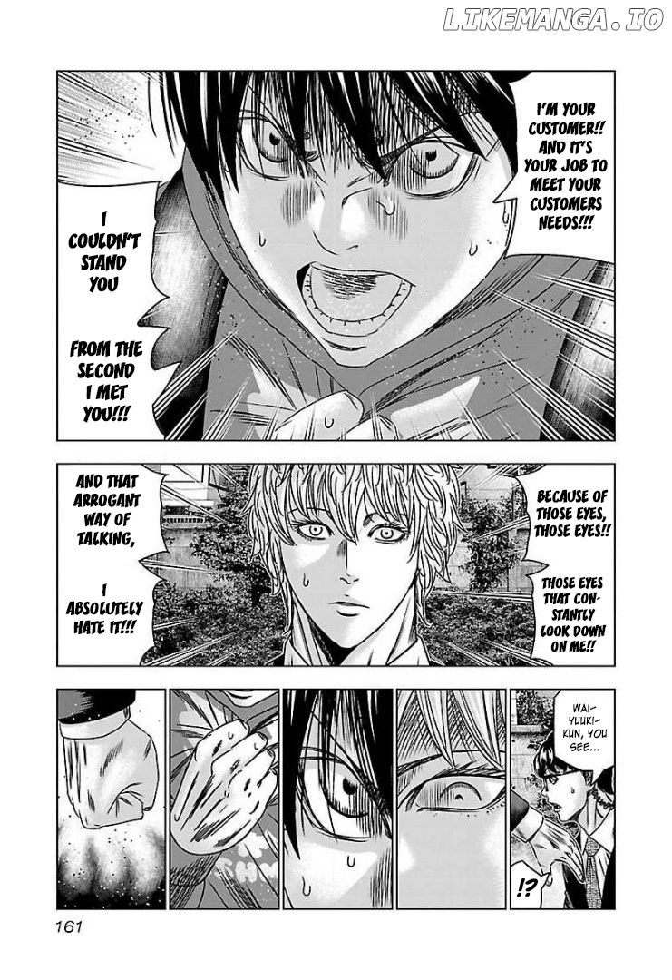 Bouncer - Manga chapter 60 - page 26